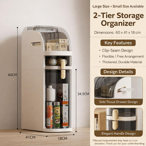 2-Layer Storage Cabinet
