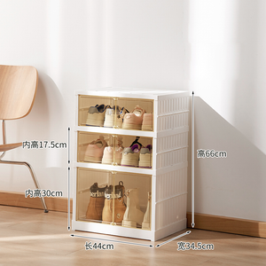 3-Tier Stackable Shoe Cabinet (Short Height)